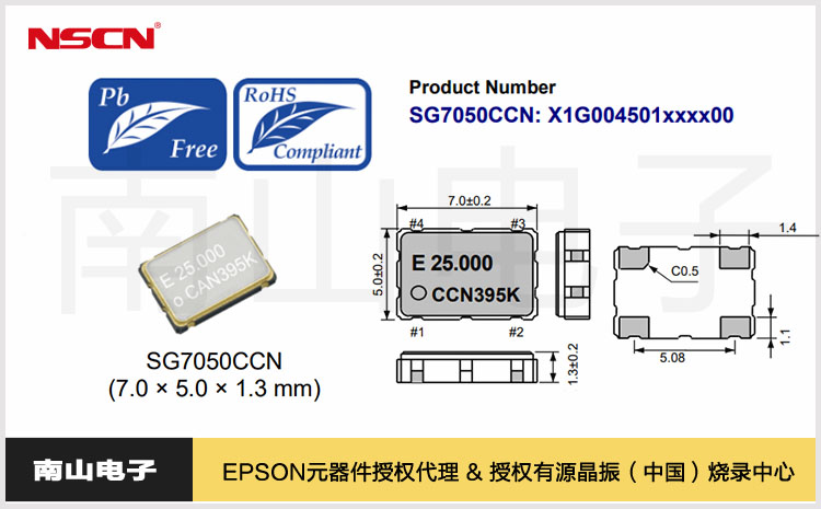 83.SG7050CCN.jpg
